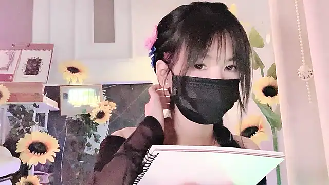 Your-Sunshinee 웹캠 쇼
