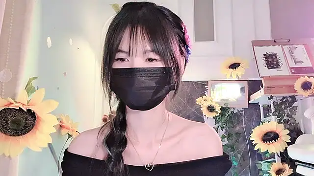 Your-Sunshinee 웹캠 쇼
