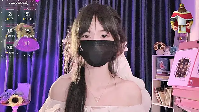 Your-Sunshinee Show Webcam