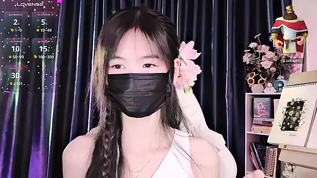 Your-Sunshinee Show Webcam