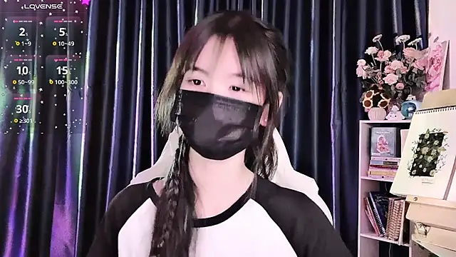 Your-Sunshinee Show Webcam