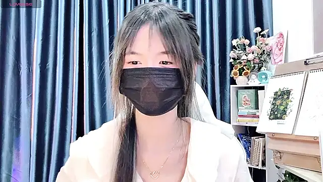 Your-Sunshinee Show Webcam