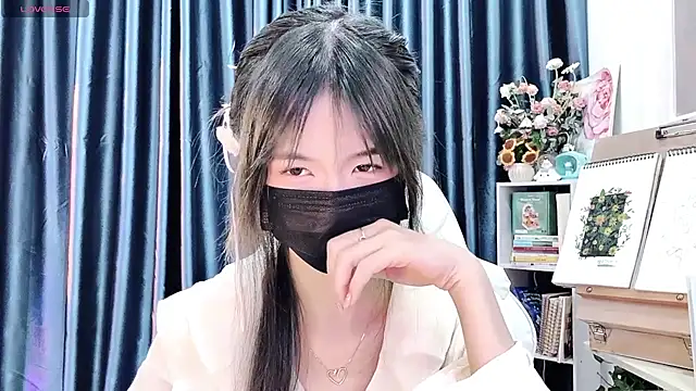 Your-Sunshinee Show Webcam