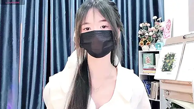 Your-Sunshinee Show Webcam