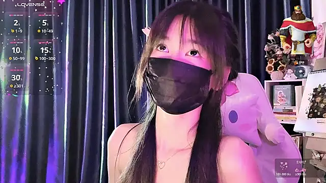 Your-Sunshinee Webcam-Show