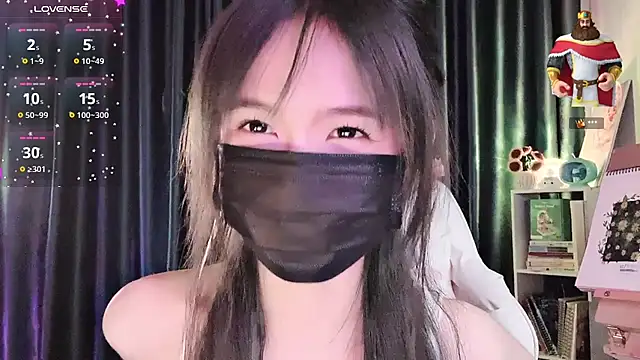 Your-Sunshinee Show Webcam