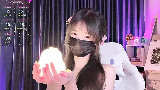 Your-Sunshinee Show Webcam