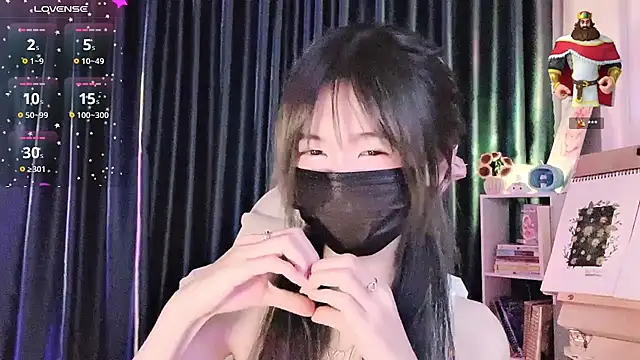 Your-Sunshinee Show Webcam