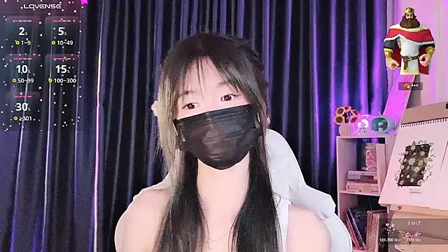Your-Sunshinee Show Webcam