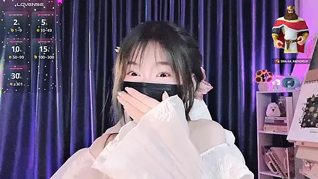 Your-Sunshinee Show Webcam