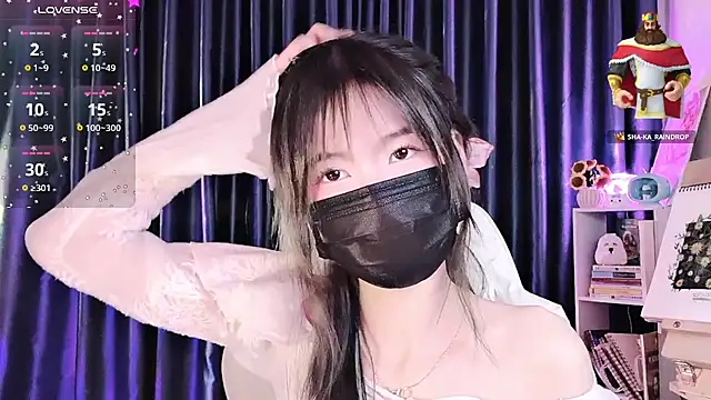 Your-Sunshinee Show Webcam