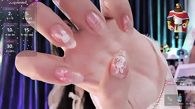 Your-Sunshinee: вебкам-шоу