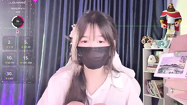 Your-Sunshinee Show Webcam