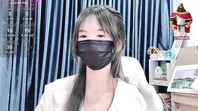 Your-Sunshinee Show Webcam