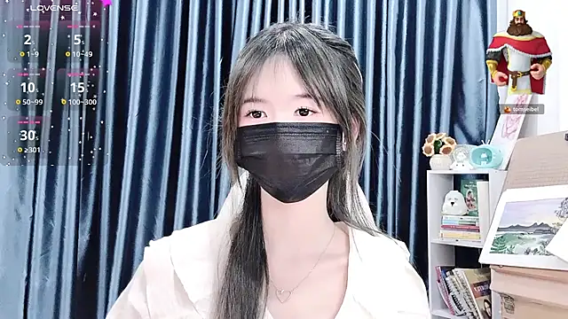 Your-Sunshinee Show Webcam