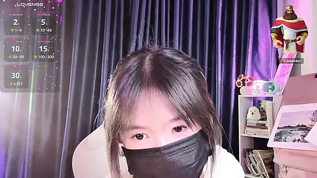 Your-Sunshinee Show Webcam