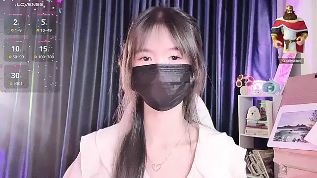 Your-Sunshinee 在線直播表演
