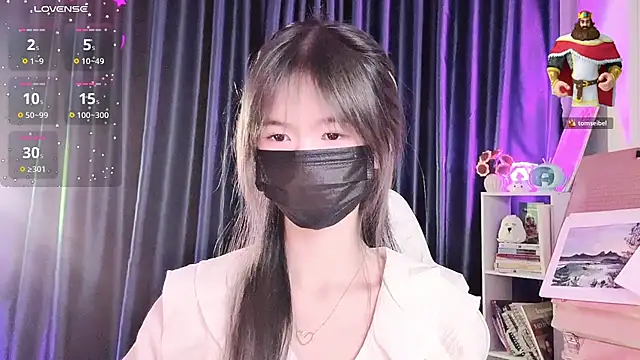 Your-Sunshinee's Webcam Show