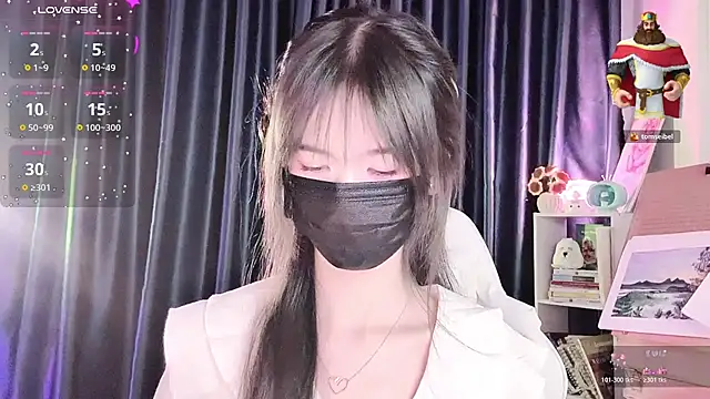 Your-Sunshinee Show Webcam