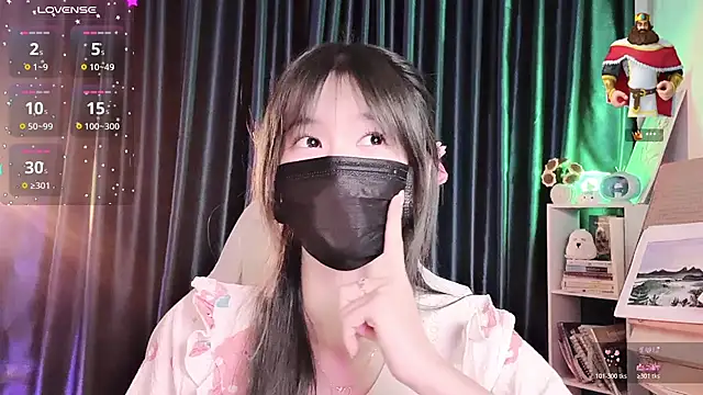 Your-Sunshinee Show Webcam
