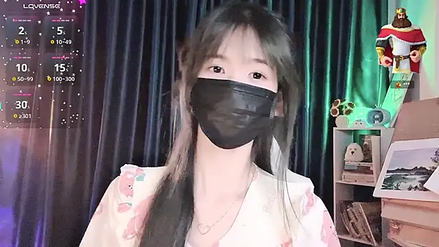 Your-Sunshinee Show Webcam