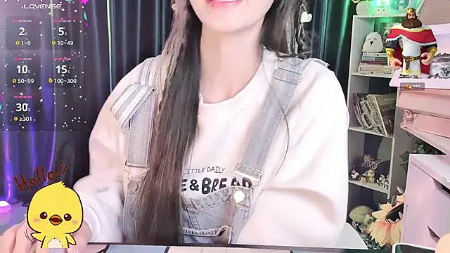 Bilik Sembang Langsung Your-Sunshinee