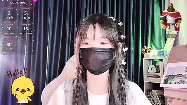 ห้องแชทสดของ Your-Sunshinee
