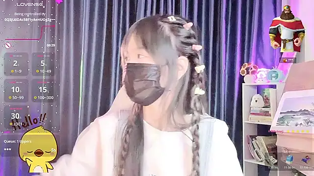 Your-Sunshinee Show Webcam