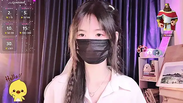 ห้องแชทสดของ Your-Sunshinee