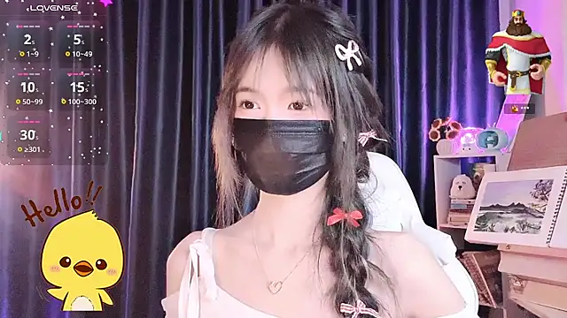 Your-Sunshinee Show Webcam