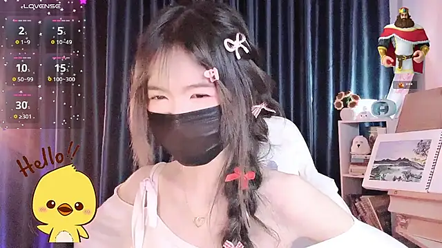 Your-Sunshinee Show Webcam
