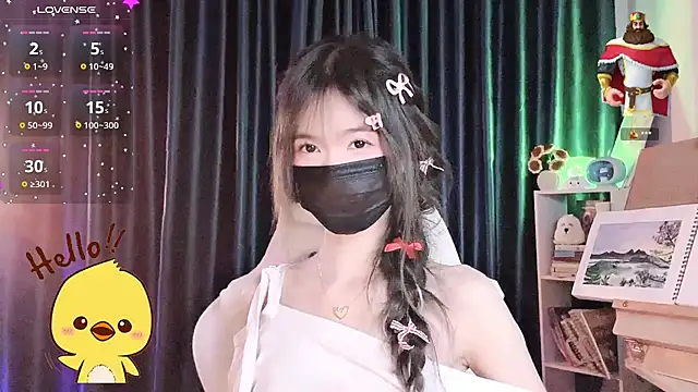 Your-Sunshinee Show Webcam