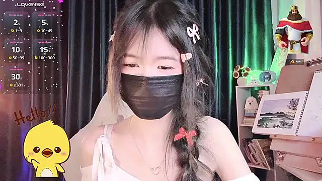 Your-Sunshinee Show Webcam