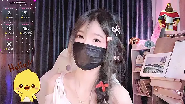 Your-Sunshinee Show Webcam