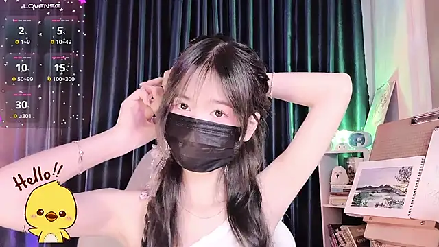 Your-Sunshinee Show Webcam
