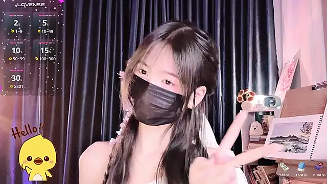 Your-Sunshinee Show Webcam