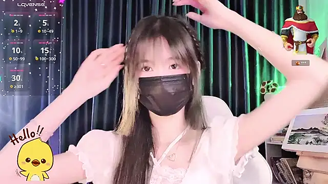 Your-Sunshinee Show Webcam