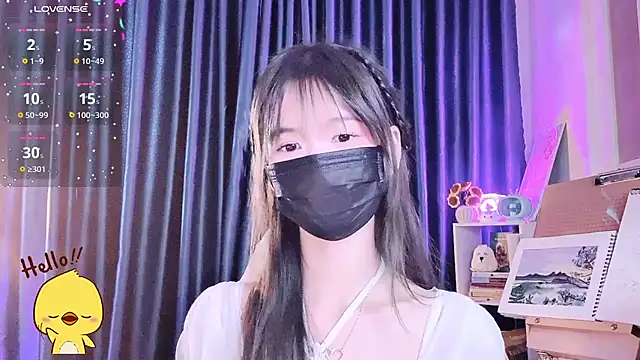 Your-Sunshinee Show Webcam