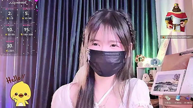 Your-Sunshinee 网络视讯表演