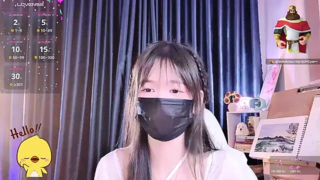 Your-Sunshinee Show Webcam