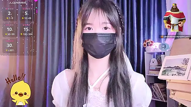 Your-Sunshinee Show Webcam