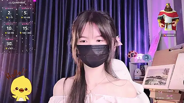 Your-Sunshinee Show Webcam