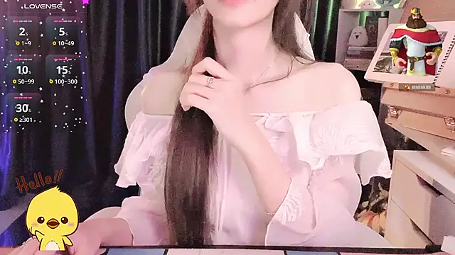 Your-Sunshinee Show Webcam