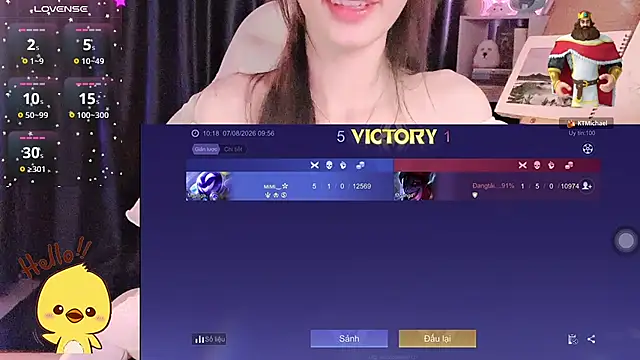 Your-Sunshinee 웹캠 쇼