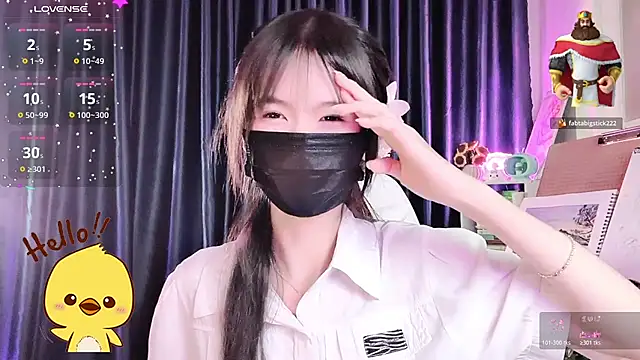 Your-Sunshinee Show Webcam