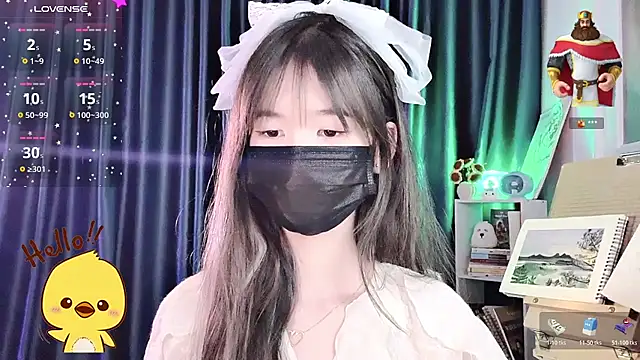 Your-Sunshinee Show Webcam