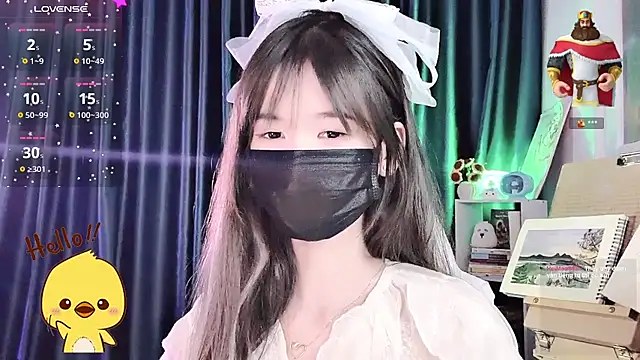Your-Sunshinee Show Webcam