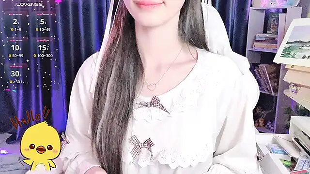 Your-Sunshinee Show Webcam
