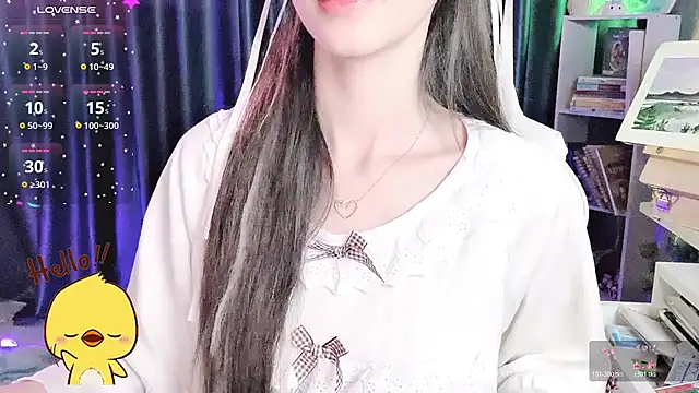 Your-Sunshinee Webcam-Show