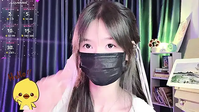 Your-Sunshinee Show Webcam